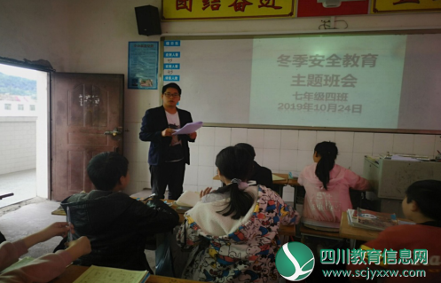 QQ截图20191104102813.png