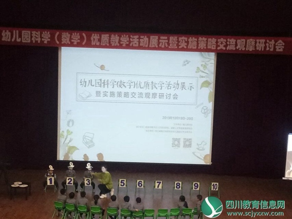 QQ图片20191103134606.jpg