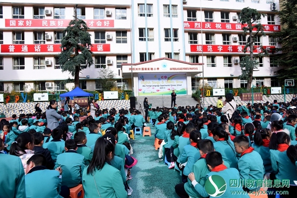 校长总结.jpg