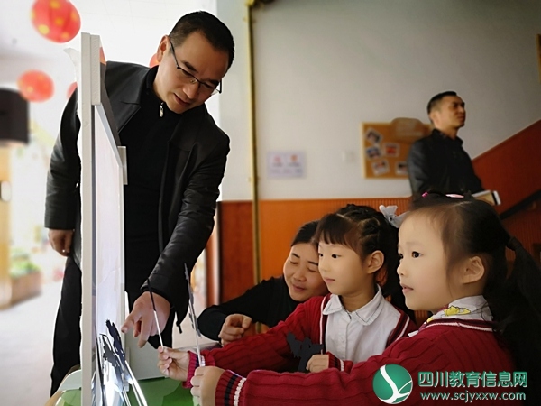  船山区教育和体育局督查组来到顺城街幼儿园开展督学指导