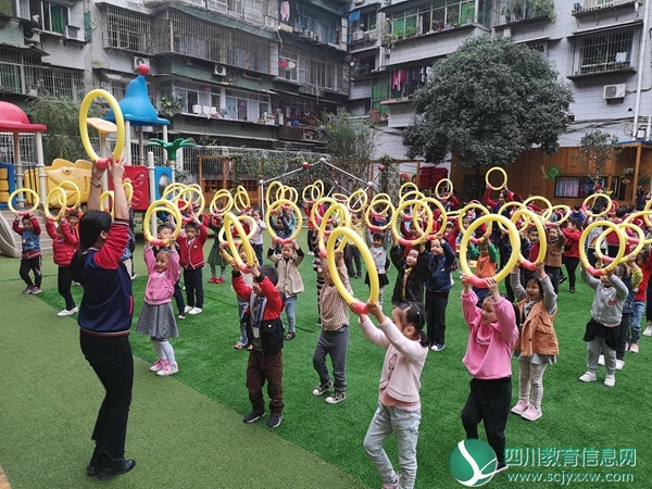 顺城街幼儿园开展早操比赛活动