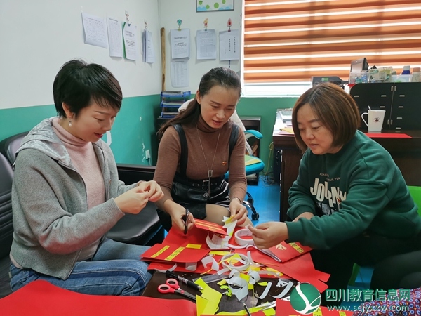江油市东方红幼儿园开展“五重守初心”主题党日活动