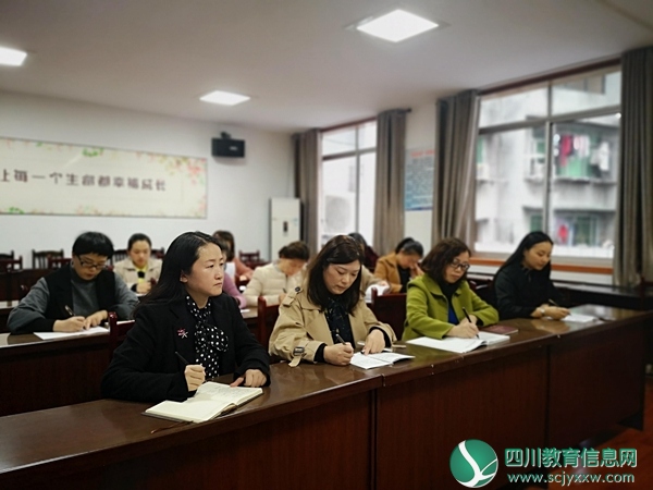  船山区教育和体育局机关党委书记徐和友来到顺城园开展党课活动