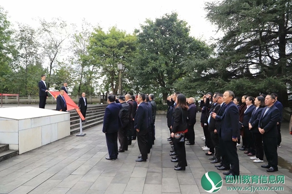 平昌县岳家小学党支部开展“传承红色基因，牢记初心使命”主题活动