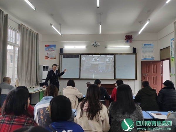 仪陇特校举办消防知识讲座