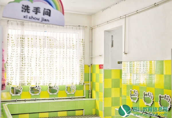  北辰街幼儿园开展“同创厕所文明，共建美丽四川”主题活动