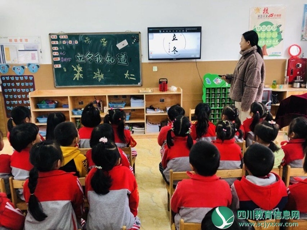 QQ图片20191105160742.jpg