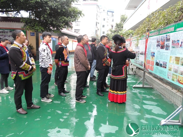 马边彝族自治县委常委来到民族小学开展民族团结进步示范创建工作