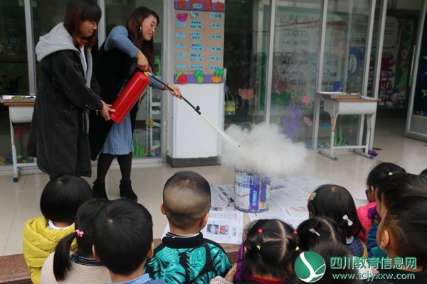 漩口小学附属幼儿园开展消防安全演练活动