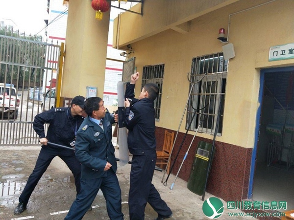 东禅小学开展安全专业培训