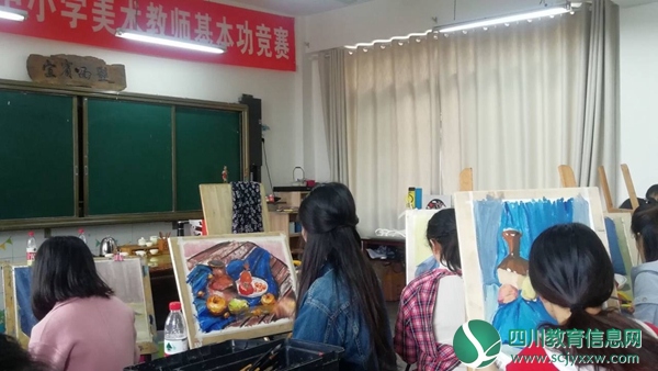 美术教师基本功现场——现场作画2.jpg