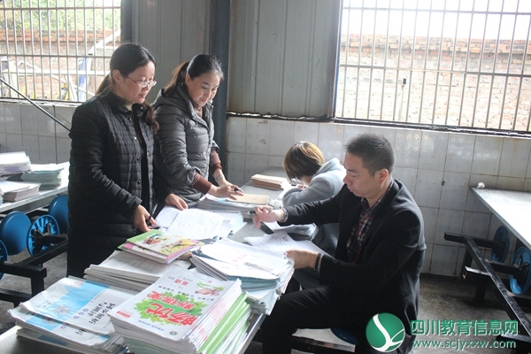 安居明德学校开展第二学月“六认真”督查