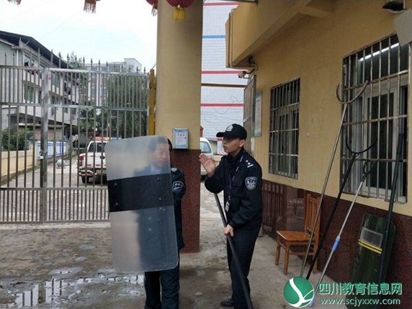 东禅小学：器械使用方法培训.jpg