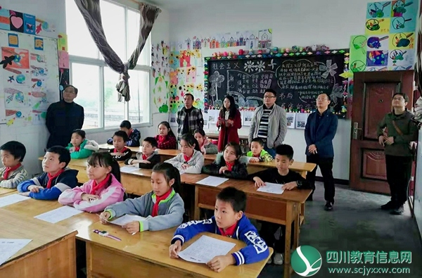 翠屏区孔滩中心校开展“互联网+教育”网络公益艺术课程