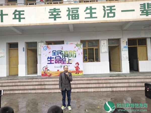 分管领导总结.jpg