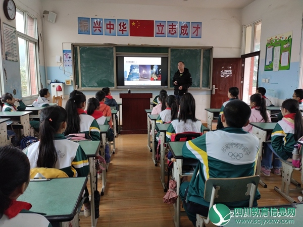 2019.11.6兴旺小学119消防知识专题教育活动2.jpg