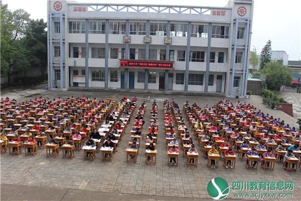 广安武胜新学乡小学校举行建国70周年“学新书法 翰墨传承”暨书法比赛活动