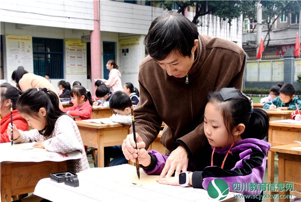 广安区厚街小学：不忘教育初心 牢记传承使命