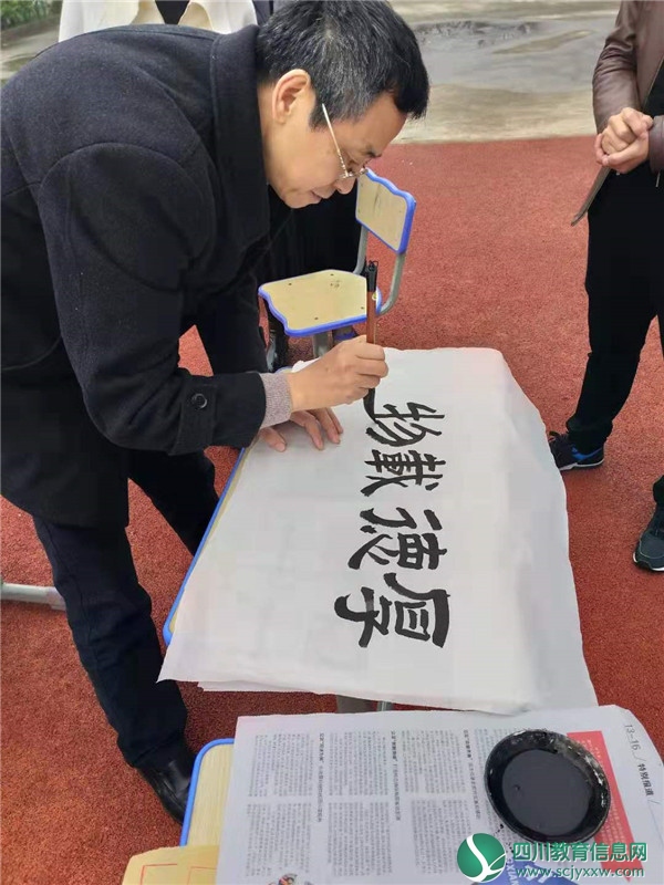 广安前锋区观塘小学开展“笔尖传情 翰墨飘香”书法比赛