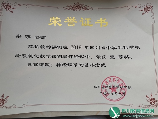 图片三.jpg
