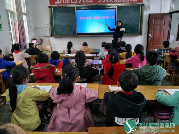  翠屏区孔滩小学开展“预防流感，健康生活每一天”主题班会