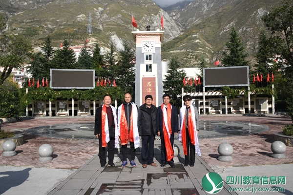 吉林辉南一中校长一行来到汶川中学参观交流