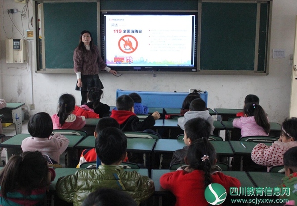 磨溪小学举行消防安全演练