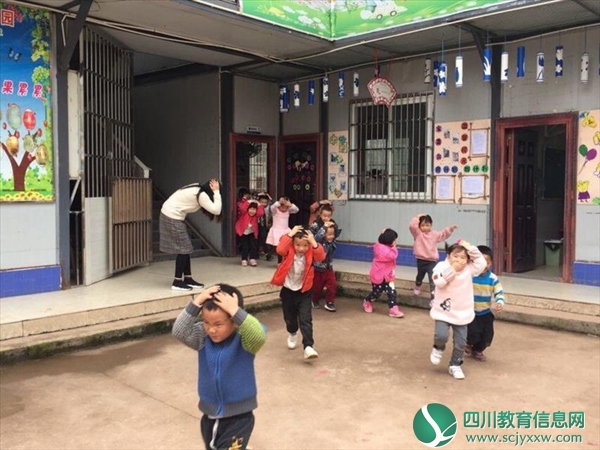 高新区聚贤幼儿园开展防火防震应急疏散演练
