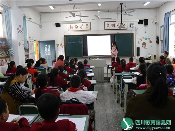 安居小学开展“群文阅读”课堂教学大比武活动