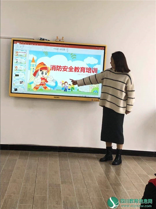 广安市岳池县朝阳小学开展消防演练活动