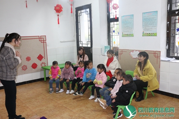 漩口小学附属幼儿园开展送教交流活动