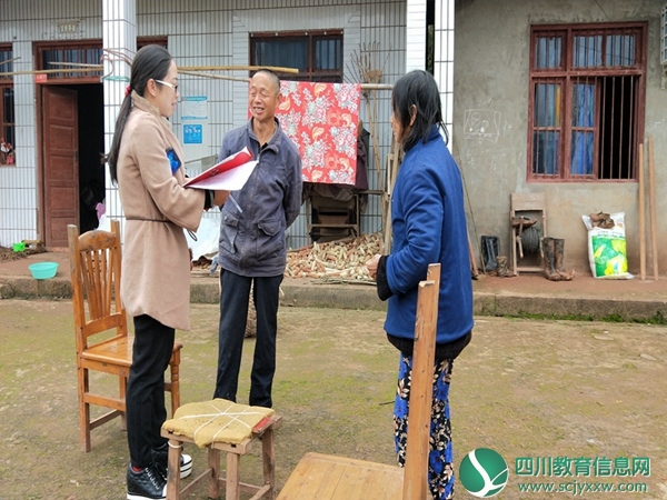 安居区三家镇中心幼儿园开展走村入户问卷调查