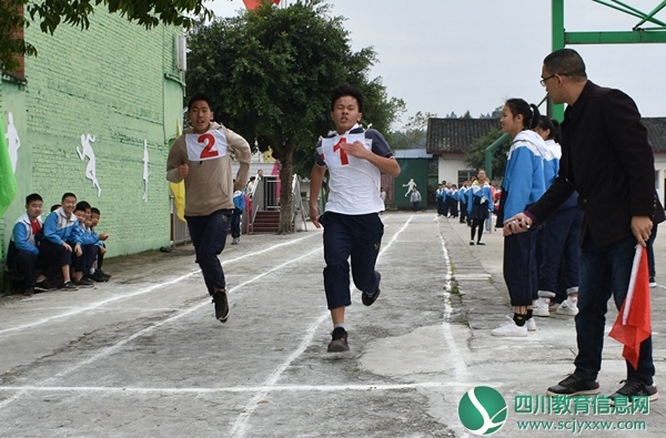 大坡初中举办2019年冬季运动会