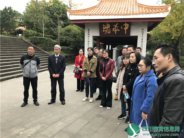 广安友谊实验学校支部组织党员干部开展初心教育拓展活动