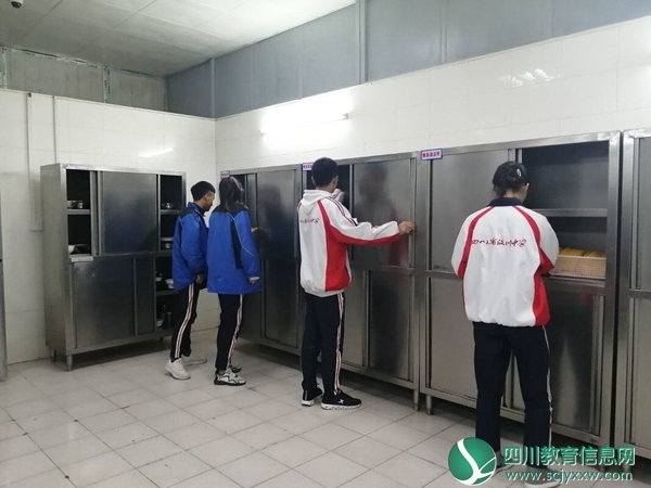 图2.jpg