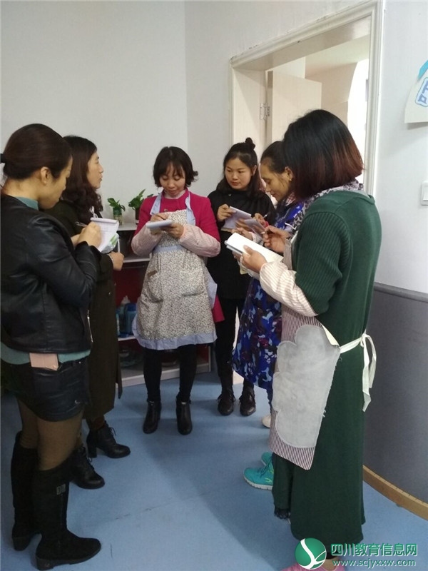 广安邻水观音桥镇中心幼儿园进班检查指导6s管理工作