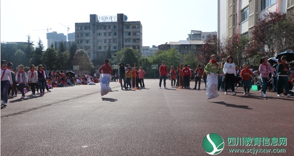 安小运动会1.jpg