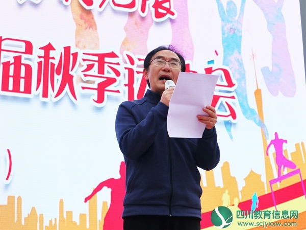 李书记.jpg