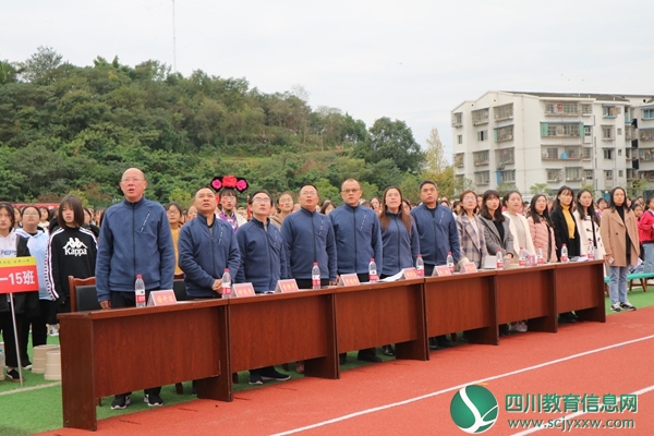 升旗仪式1.jpg