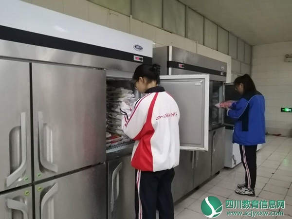 图3.jpg