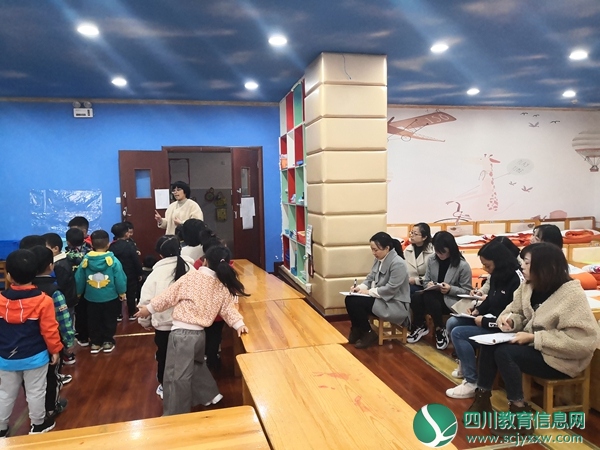 汶川二幼开展晨间体育锻炼观摩活动