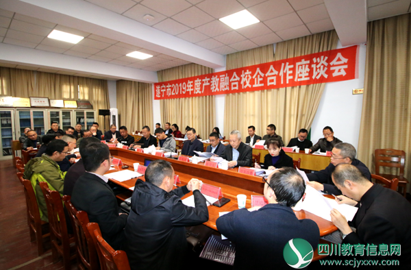 QQ截图20191118171548.png