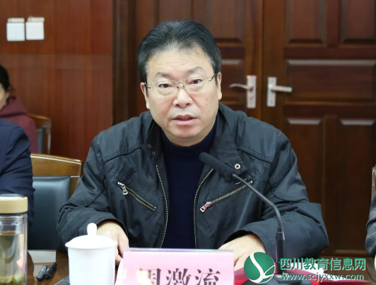QQ截图20191119175823.png