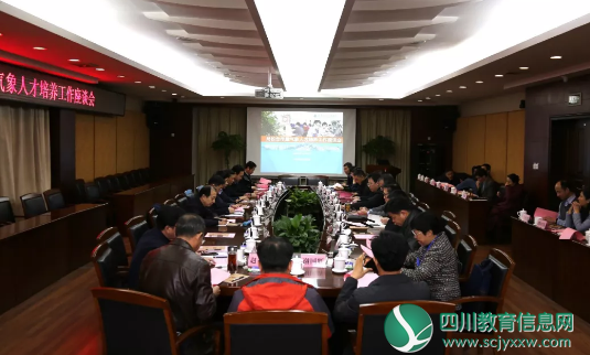 QQ截图20191119175750.png