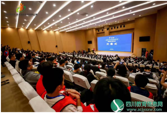 QQ截图20191119114514.png