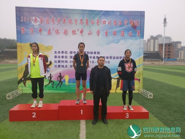 QQ图片20191111165018.jpg