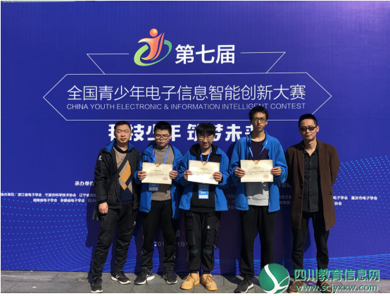 QQ截图20191119114527.png