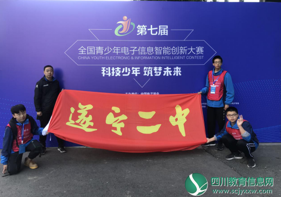 QQ截图20191119114521.png