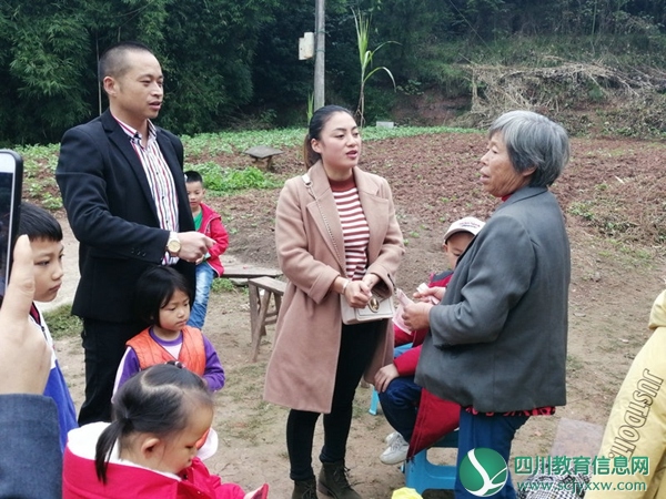IMG_20191117_091716_副本.jpg