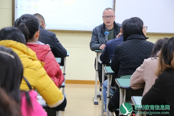 校领导宣讲关于师德师风建设工作会议内容.JPG